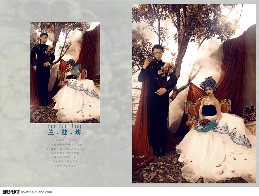 点击大图看下一张：兰桂坊 婚纱摄影