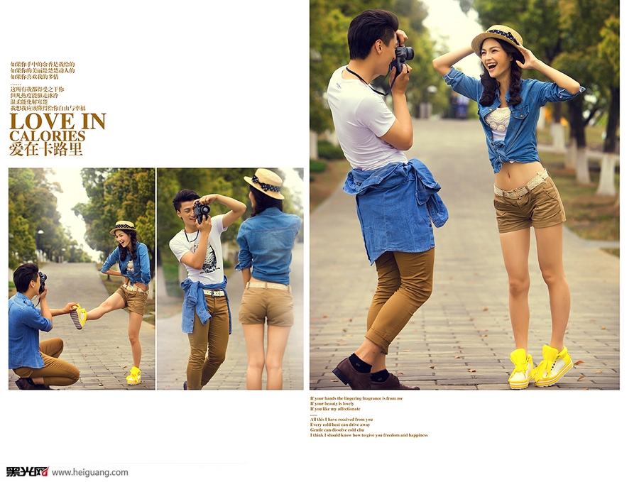 点击大图看下一张：爱在卡路里 婚纱摄影