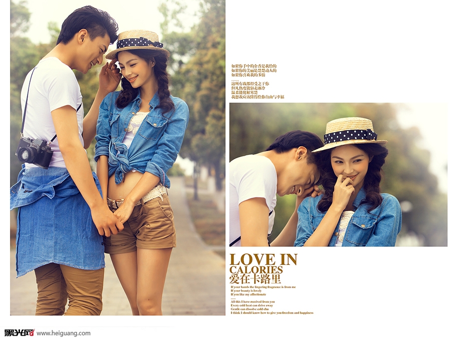 点击大图看下一张:爱在卡路里 婚纱摄影