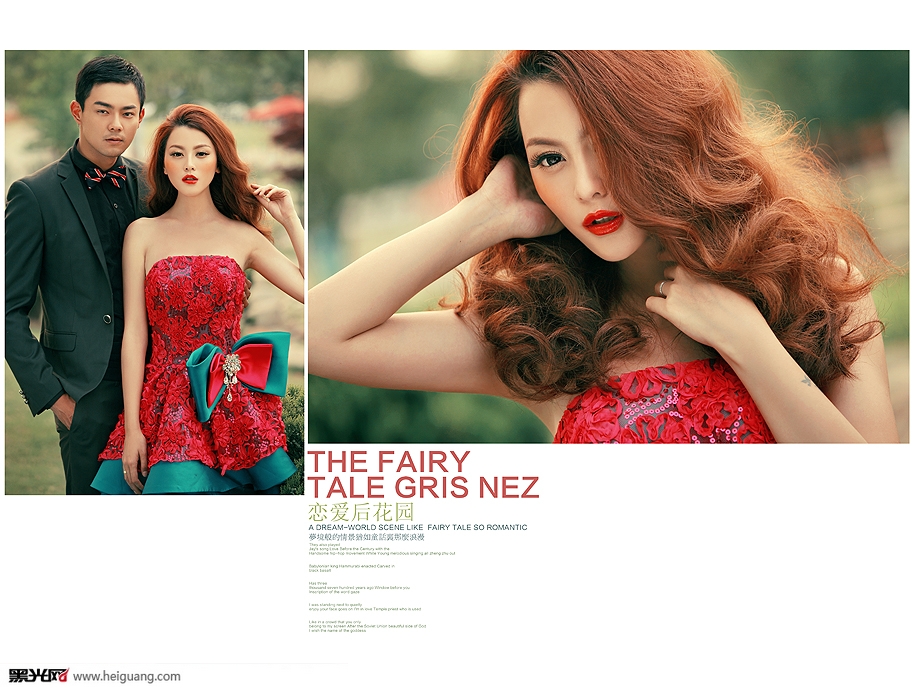 点击大图看下一张：恋爱后花园 婚纱摄影