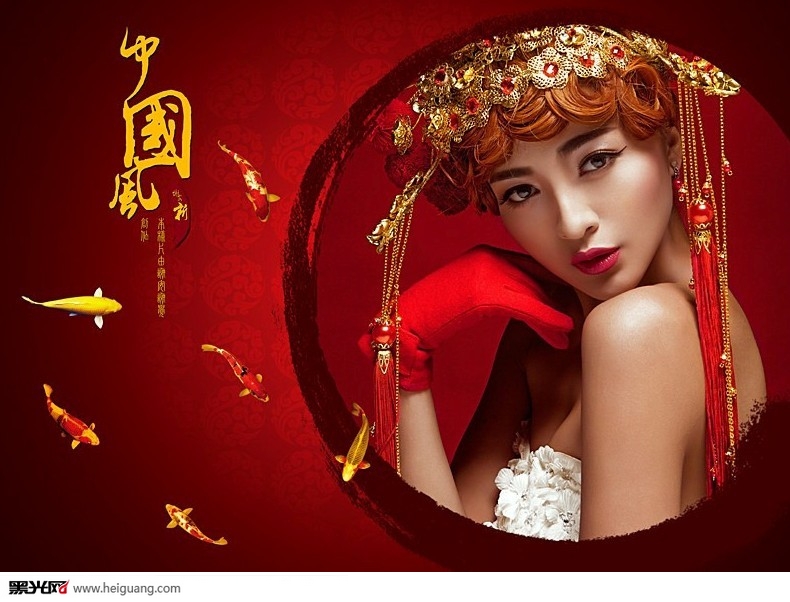 点击大图看下一张：中国风 婚纱摄影