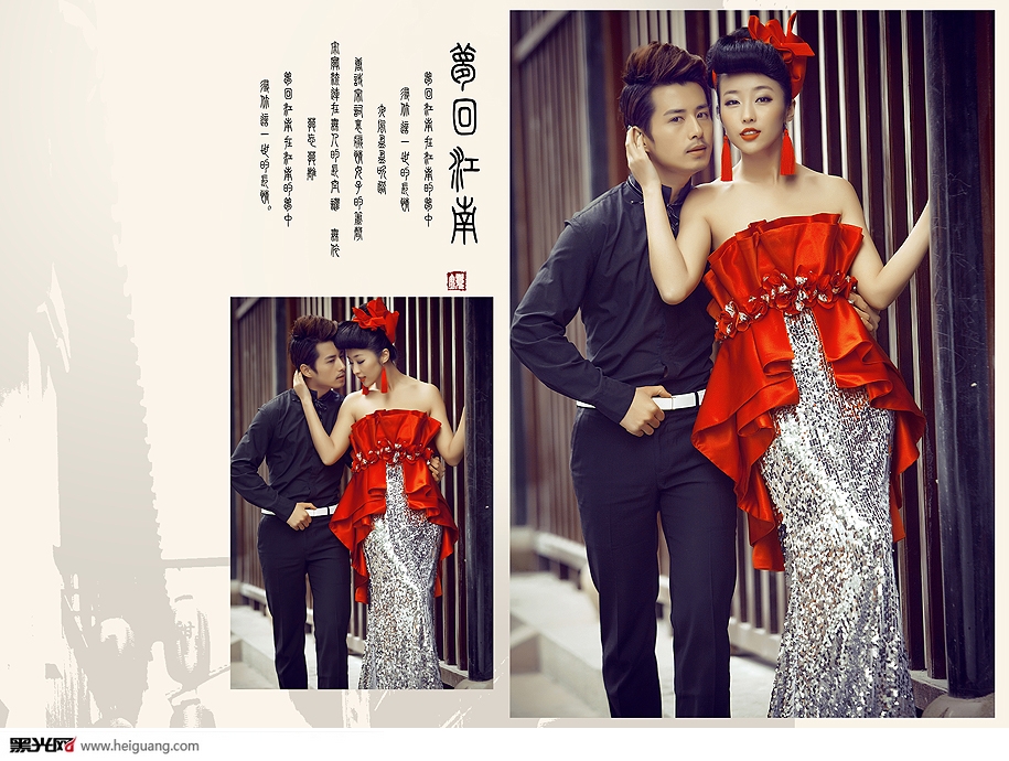 点击大图看下一张:梦回江南 婚纱摄影