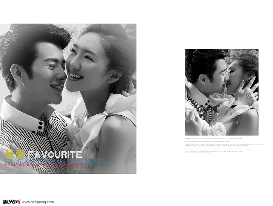 点击大图看下一张：最爱 婚纱摄影