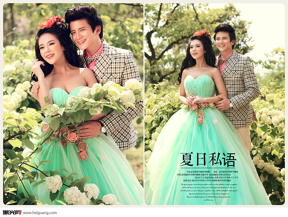 点击大图看下一张：夏日私语 婚纱摄影