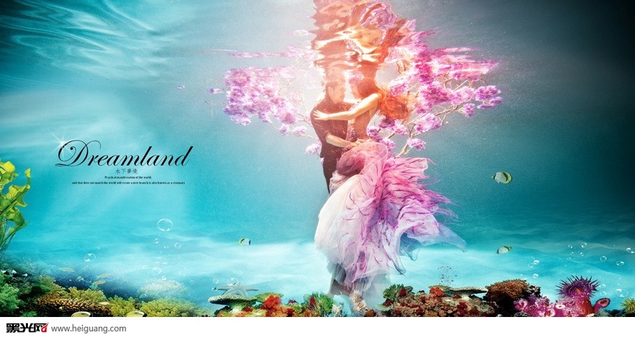 点击大图看下一张：水下梦境 婚纱摄影