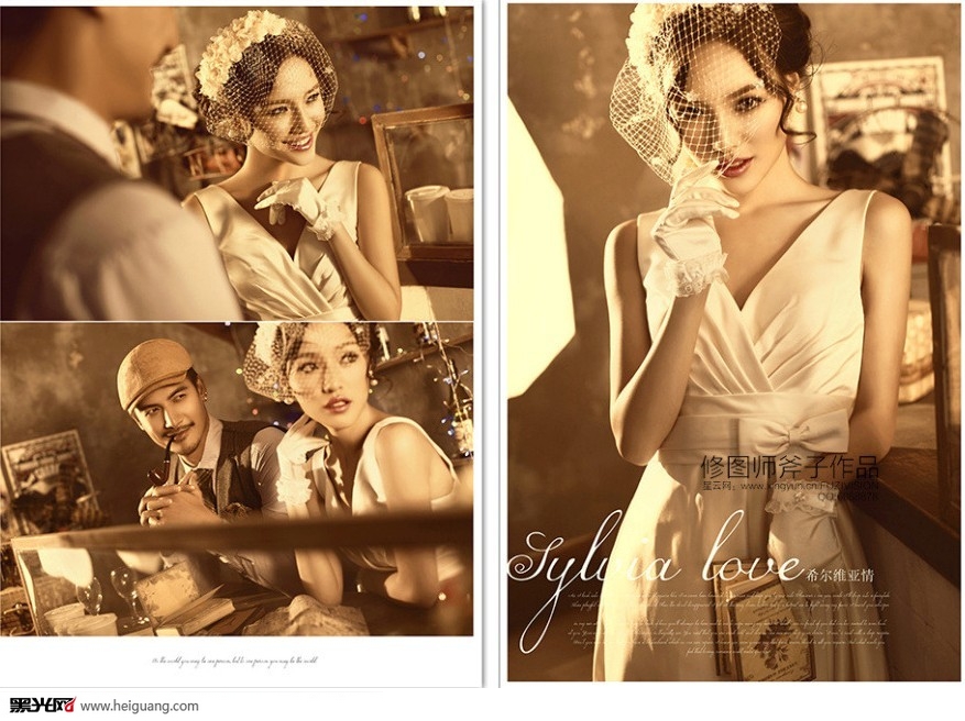 点击大图看下一张：低调奢华 婚纱摄影