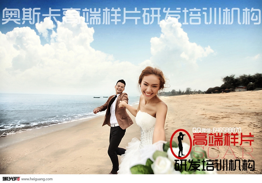 点击大图看下一张：幸福起点 婚纱摄影