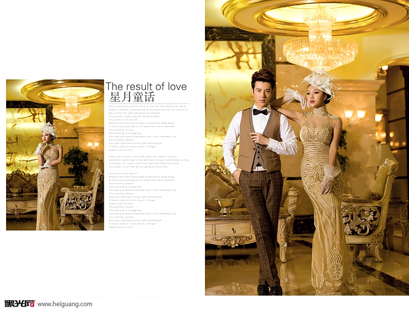 点击大图看下一张:星月童话 婚纱摄影