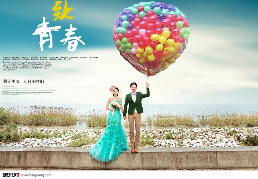 点击大图看下一张：湖州维纳斯 婚纱摄影