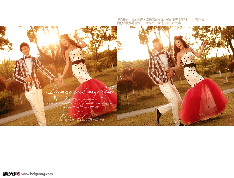 点击大图看下一张：舞出我人生 婚纱摄影