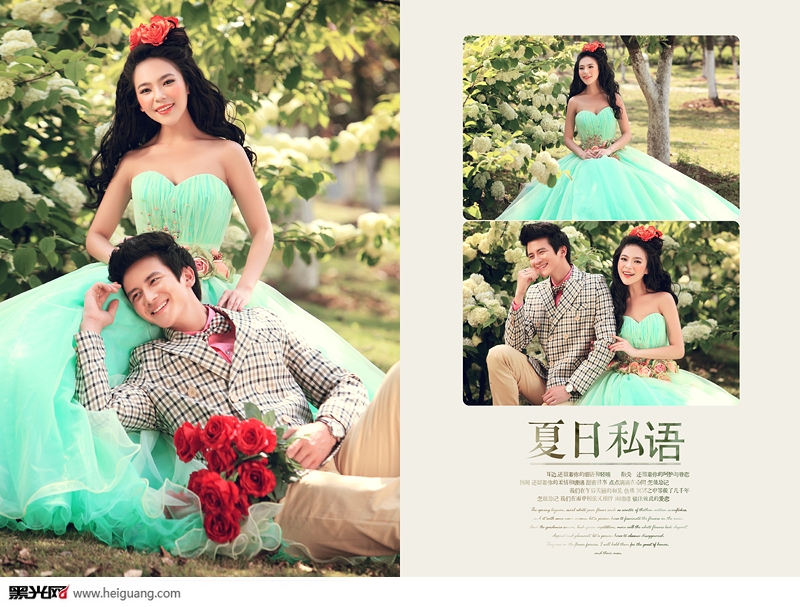 点击大图看下一张：夏日私语 婚纱摄影