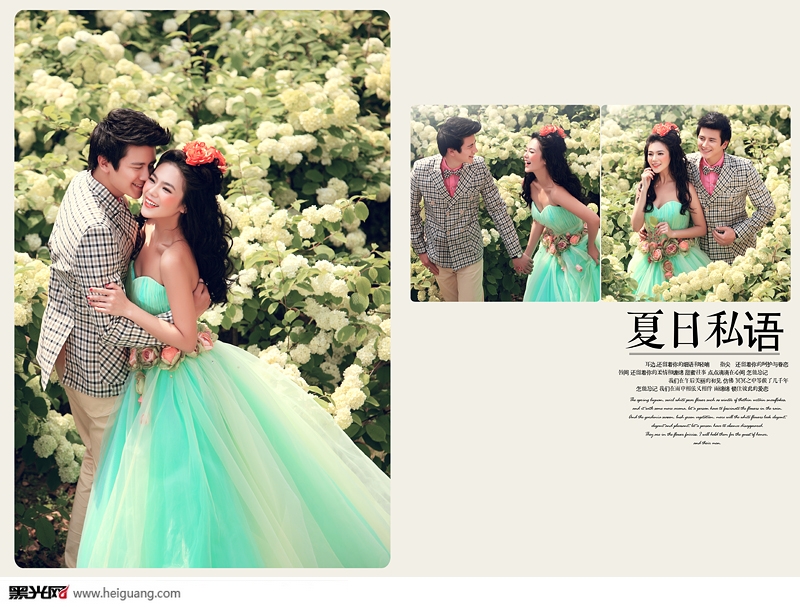 点击大图看下一张：夏日私语 婚纱摄影