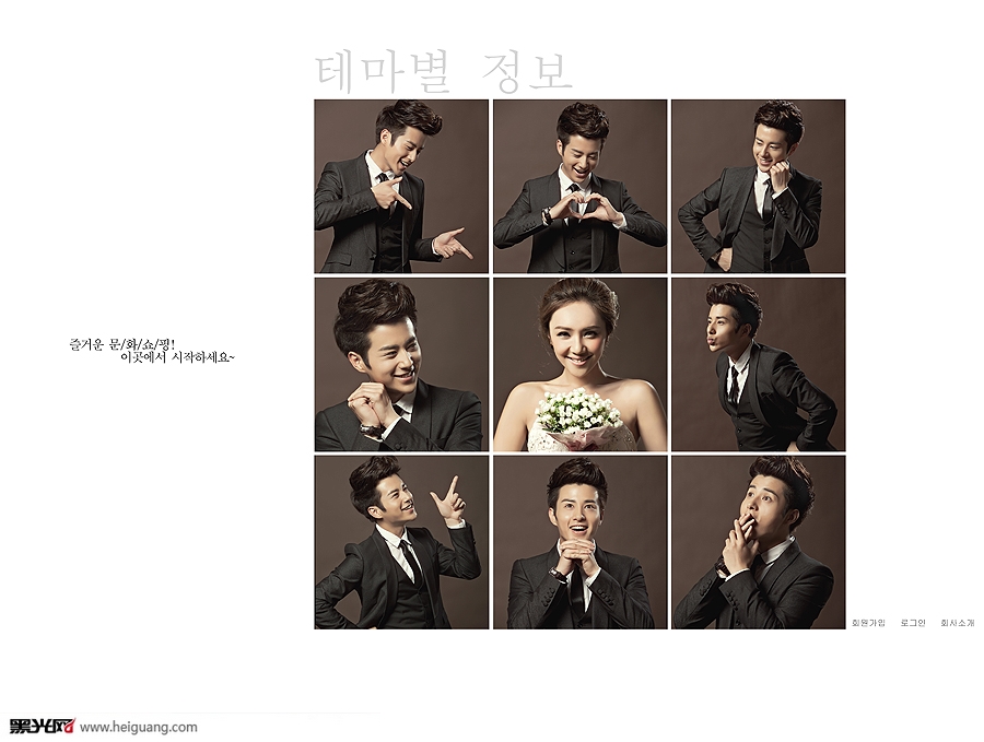 点击大图看下一张:纯色之恋 婚纱摄影