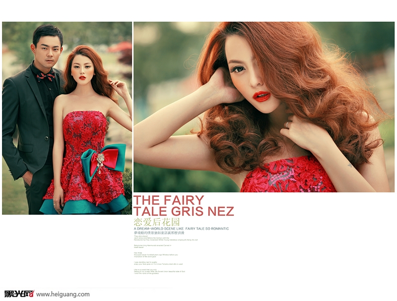 点击大图看下一张:恋爱后花园 婚纱摄影