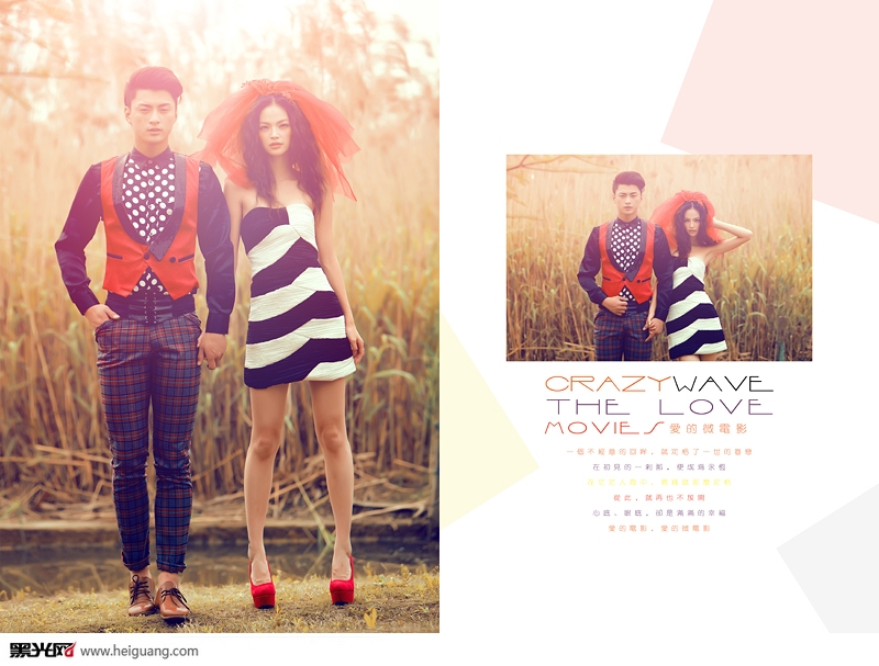 点击大图看下一张:爱的花境 婚纱摄影