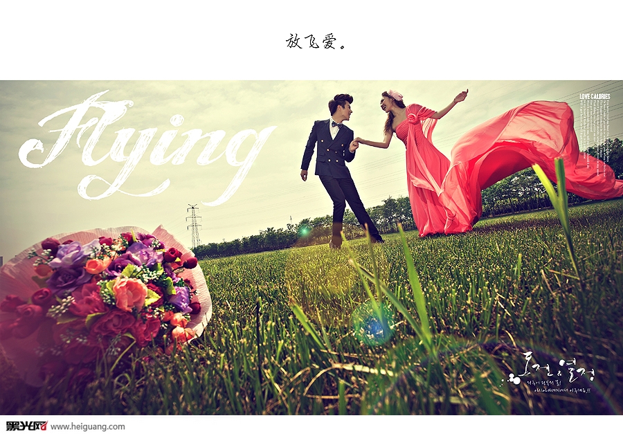 点击大图看下一张：放飞爱 婚纱摄影