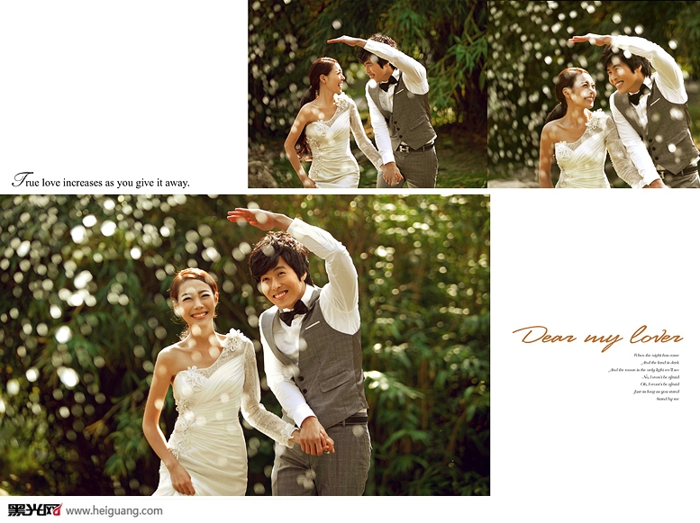 点击大图看下一张：爱在身边 婚纱摄影