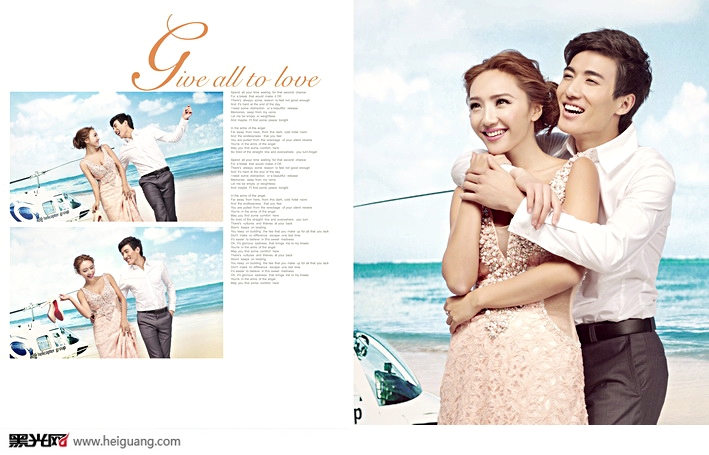 点击大图看下一张：浪漫之旅 婚纱摄影