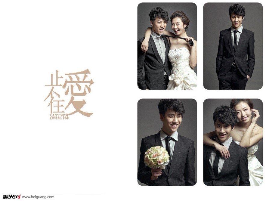 点击大图看下一张：止不住的爱 婚纱摄影