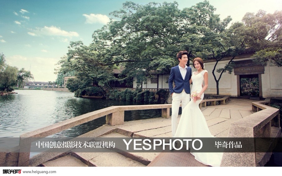 点击大图看下一张：纯爱 婚纱摄影