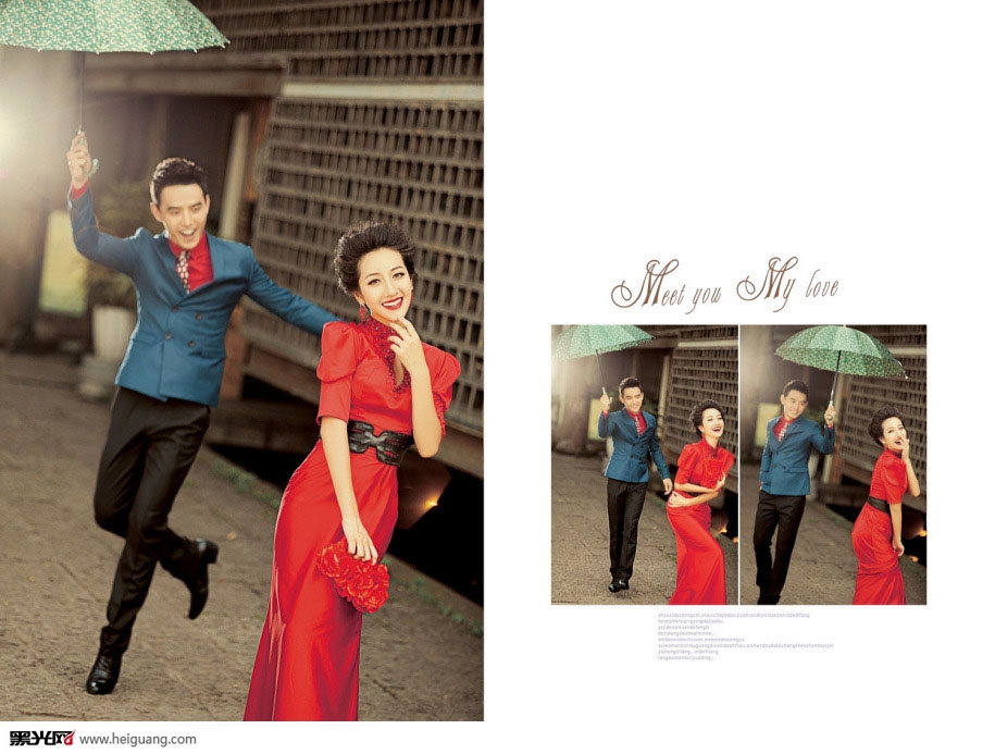 点击大图看下一张：遇见我的爱 婚纱摄影