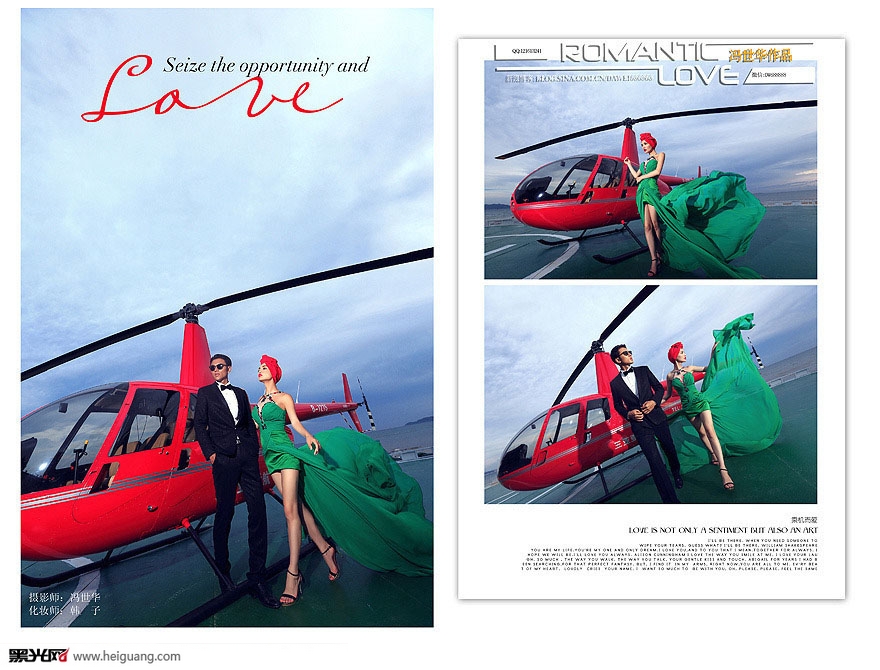 点击大图看下一张:三亚站 婚纱摄影