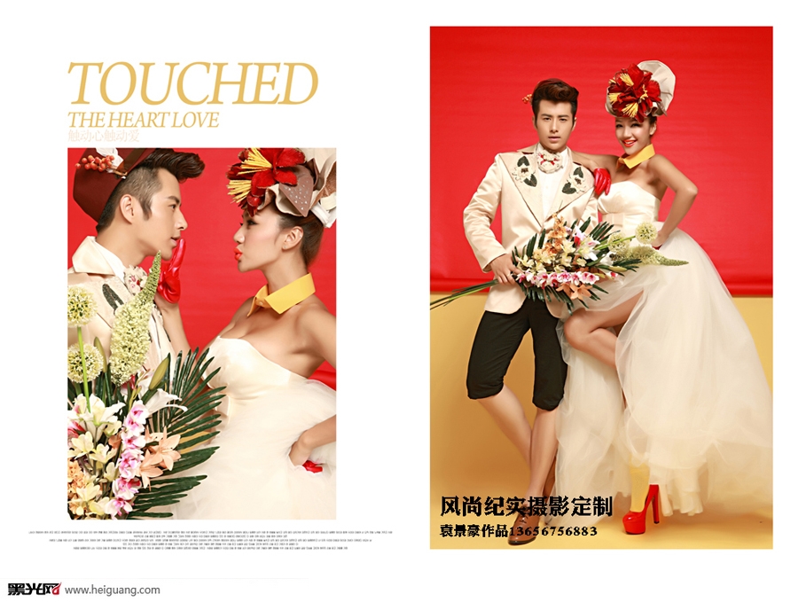 点击大图看下一张:触动心触动爱 婚纱摄影