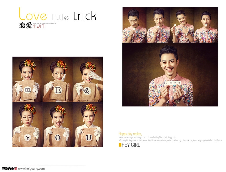 点击大图看下一张:恋爱小动作 婚纱摄影