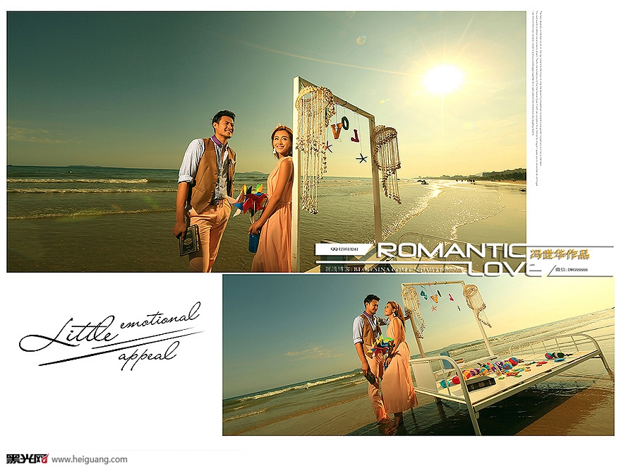 点击大图看下一张:小情调 婚纱摄影