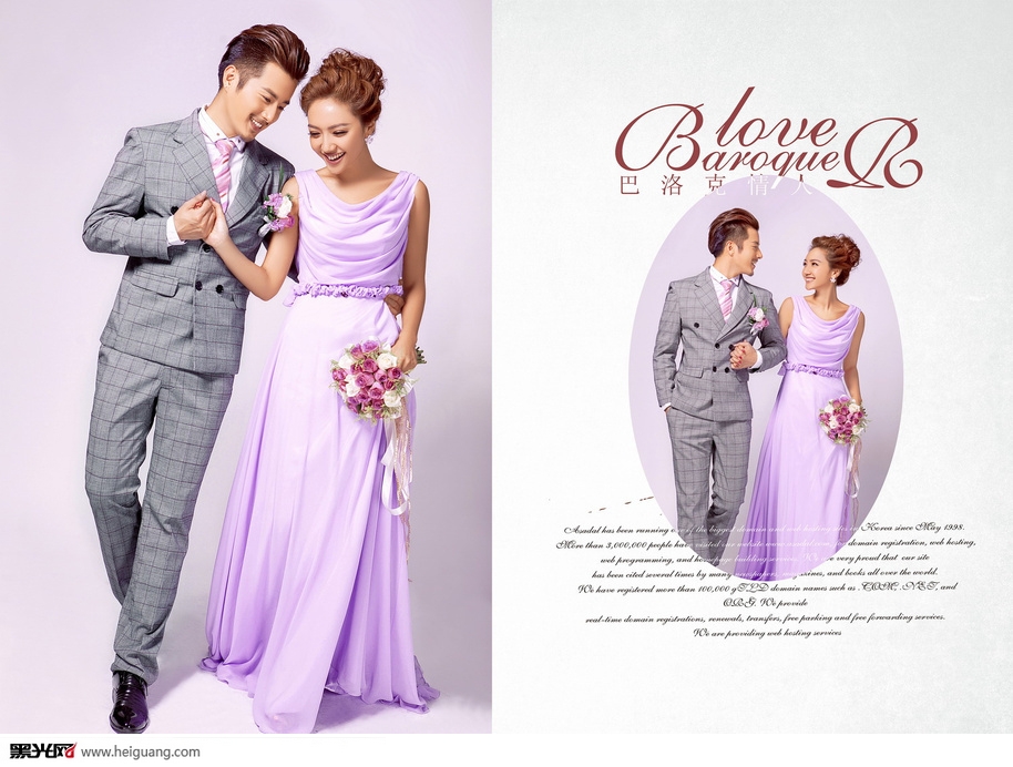 点击大图看下一张:巴洛克 婚纱摄影