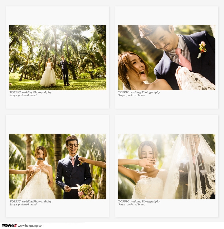 点击大图看下一张:椰林 婚纱摄影