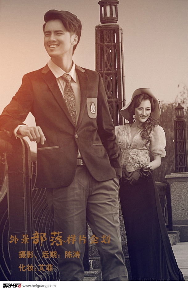 点击大图看下一张：埃菲尔的雨季 婚纱摄影