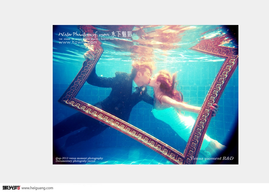 点击大图看下一张：水下魅影 婚纱摄影