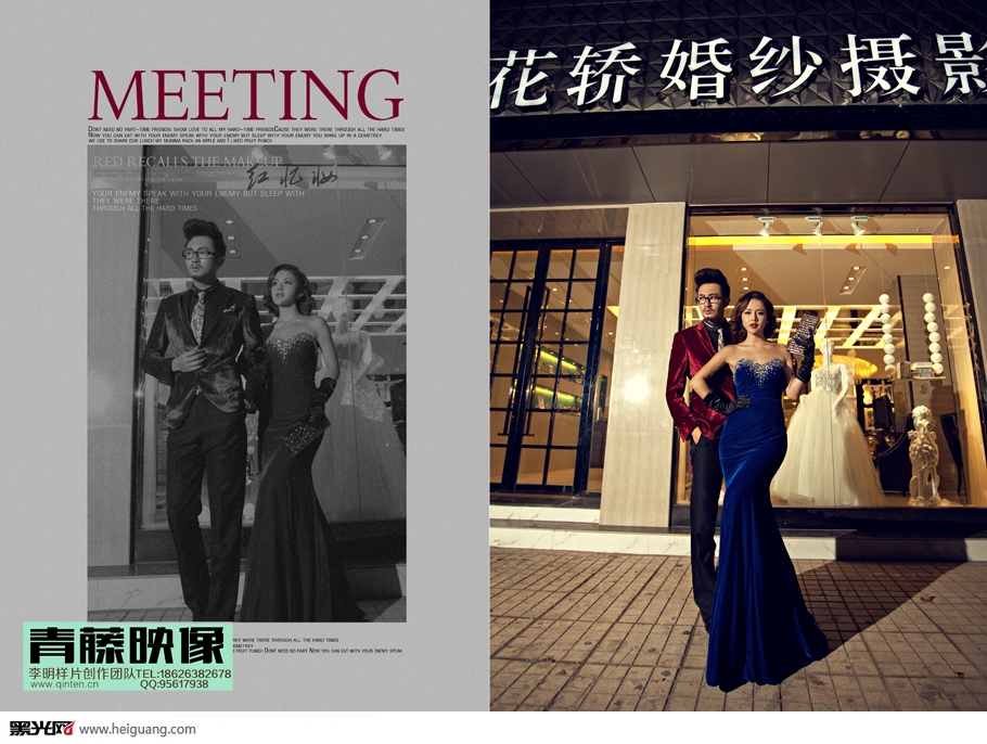 点击大图看下一张：忆妆 婚纱摄影