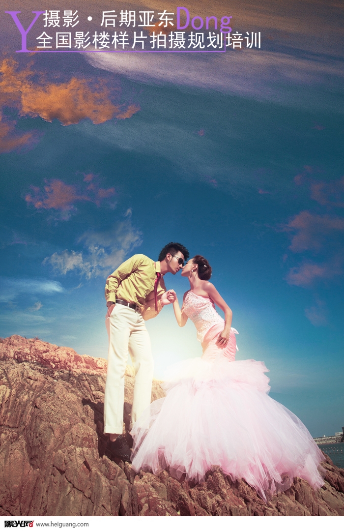 点击大图看下一张：情定小楠海 婚纱摄影