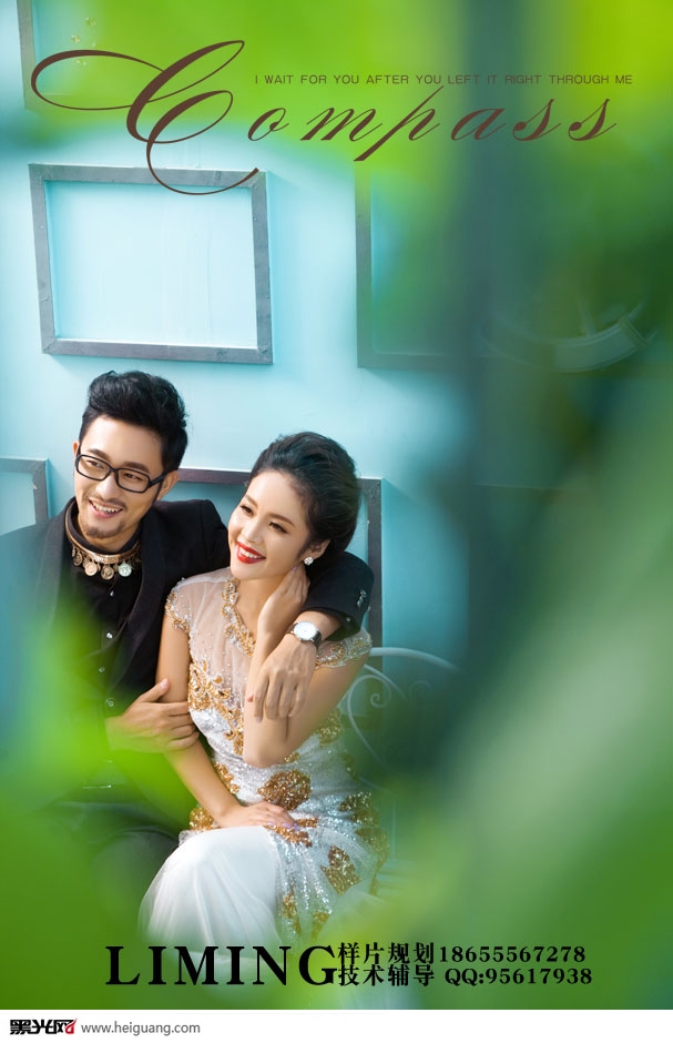 点击大图看下一张:天若有情 婚纱摄影