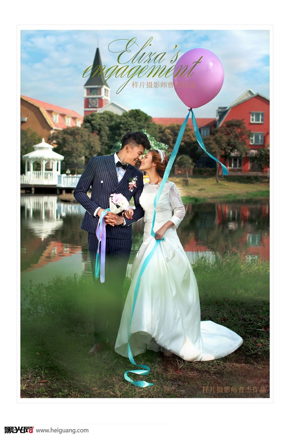 点击大图看下一张：忆 婚纱摄影