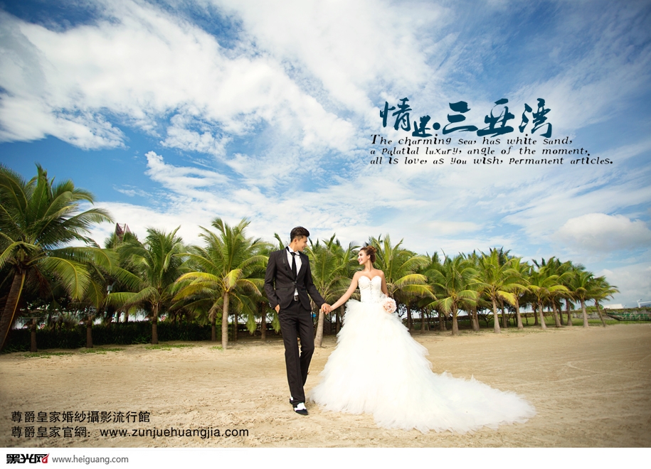 点击大图看下一张：情迷三亚湾 婚纱摄影