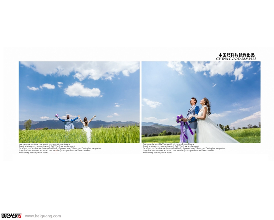 点击大图看下一张：青稞田里的一米阳光 婚纱摄影