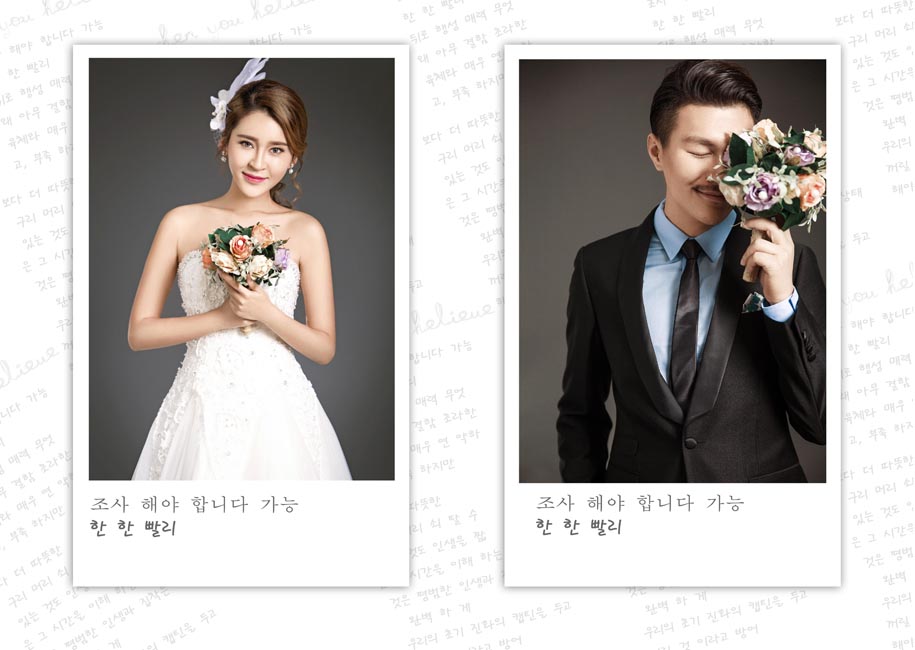 点击大图看下一张：韩风 婚纱摄影