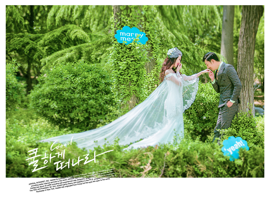 点击大图看下一张：娜塔莉 婚纱摄影