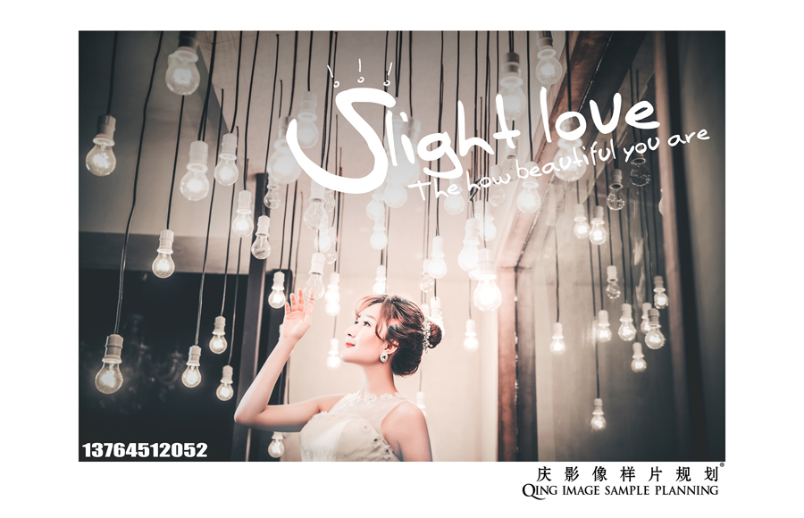 点击大图看下一张:灯光下的爱恋 婚纱摄影