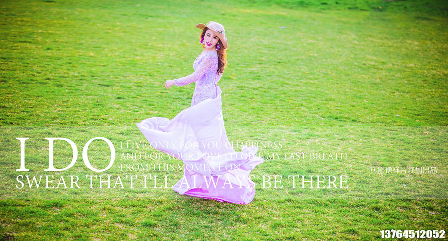 点击大图看下一张:恋爱季节 婚纱摄影