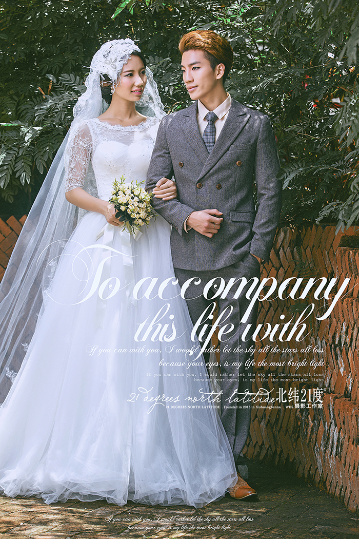点击大图看下一张:恋歌 婚纱摄影