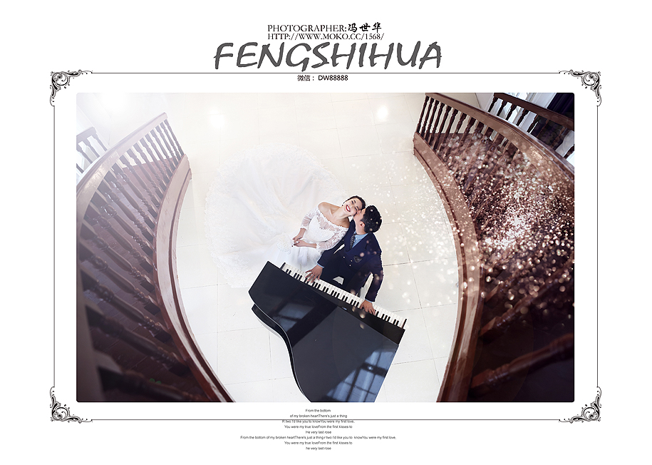 点击大图看下一张:为你弹一曲肖邦 婚纱摄影