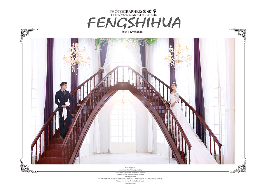 点击大图看下一张：为你弹一曲肖邦 婚纱摄影