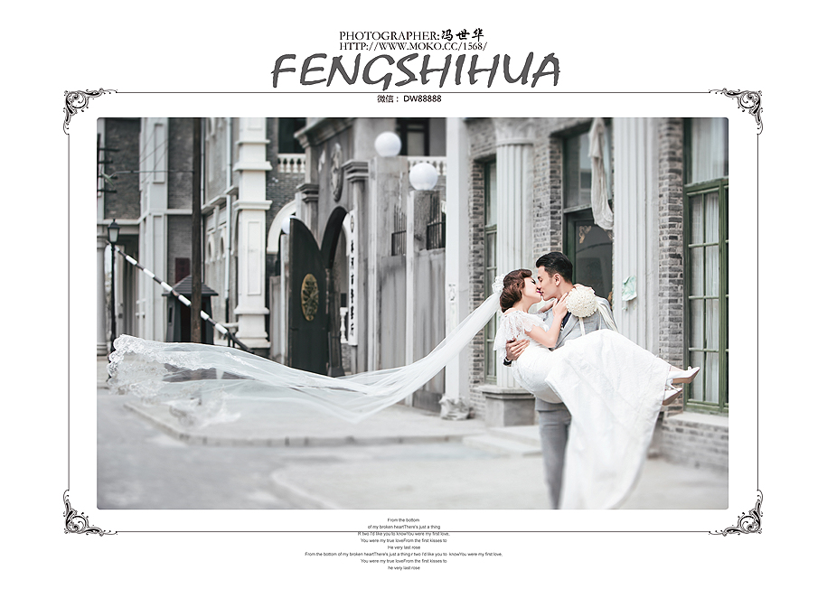 点击大图看下一张：爱的白纱 婚纱摄影