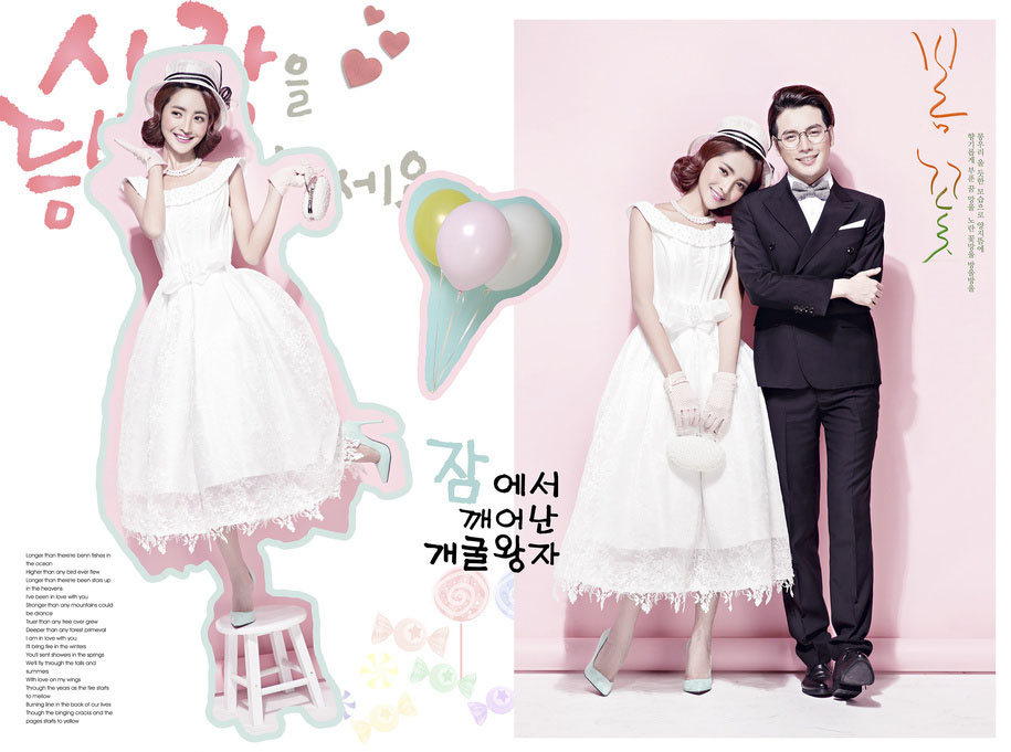 点击大图看下一张:幸福的滋味 婚纱摄影