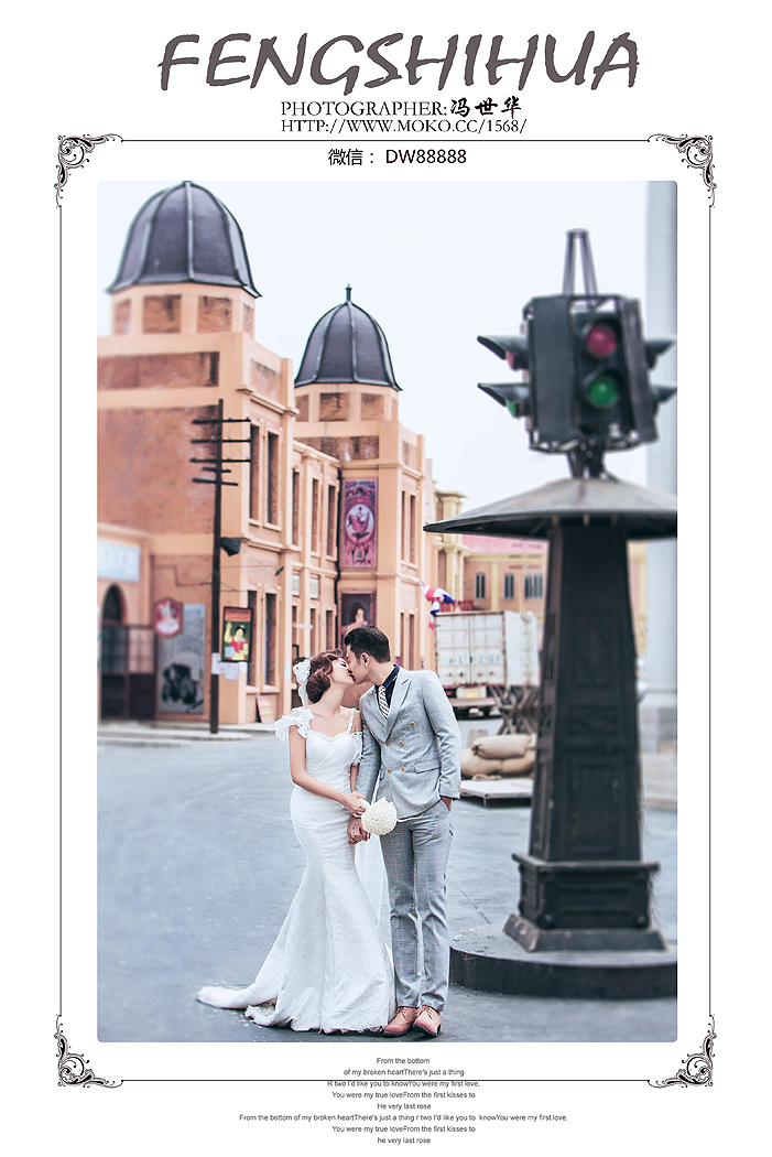 点击大图看下一张：爱的白纱 婚纱摄影