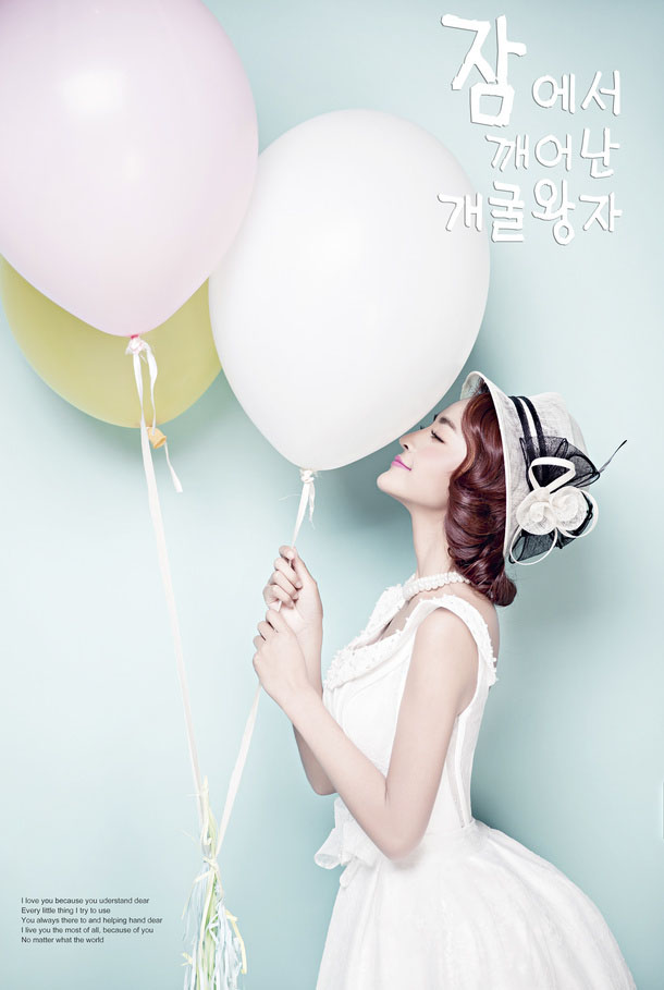 点击大图看下一张:幸福的滋味 婚纱摄影